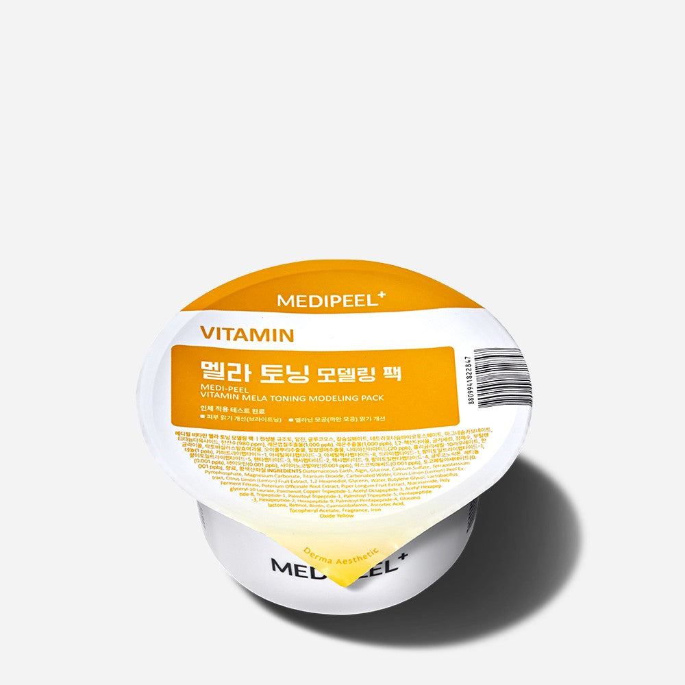 Моделювальна вітамінна маска для освітлення шкіри MEDIPEEL Vitamin Mela Toning Modeling Pack, 28 г