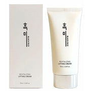 Антивозрастной лифтинг-крем с пептидами и антиоксидантами Black Rice Revitalizing Lifting Cream, 70 мл