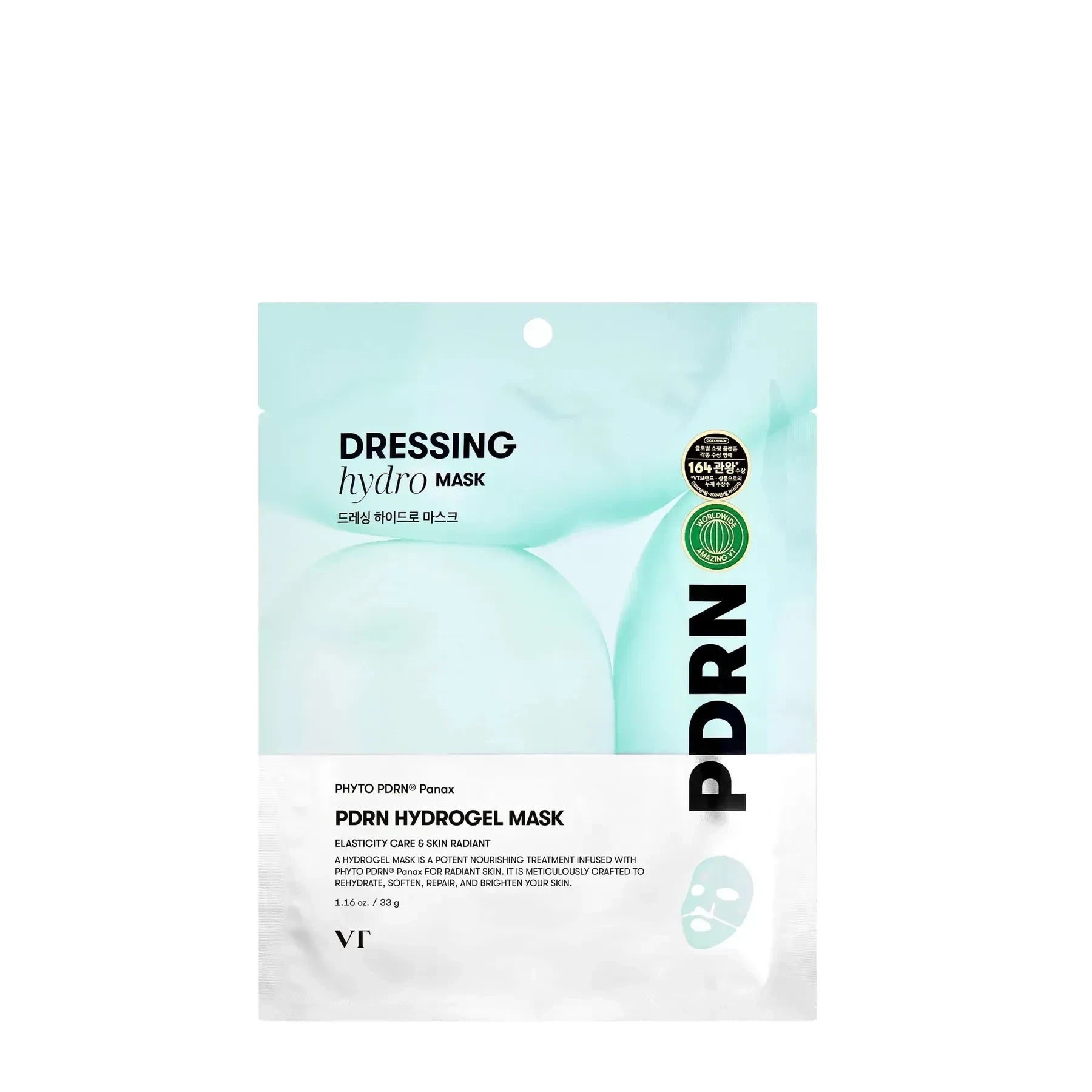 Регенеруюча гідрогелева маска PDRN Hydrogel Mask, 4 шт