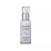 Успокаивающая сыворотка с центеллой и аллантоином Elsym8 Allantoin RX Cica Serum, 50 мл