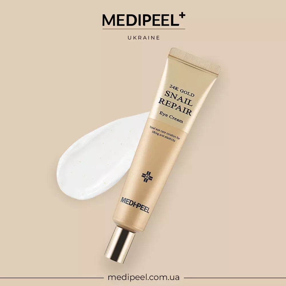 Регенерирующий крем для век с золотом и муцином улитки MEDIPEEL 24K Gold Snail Repair Eye Cream, 40 мл