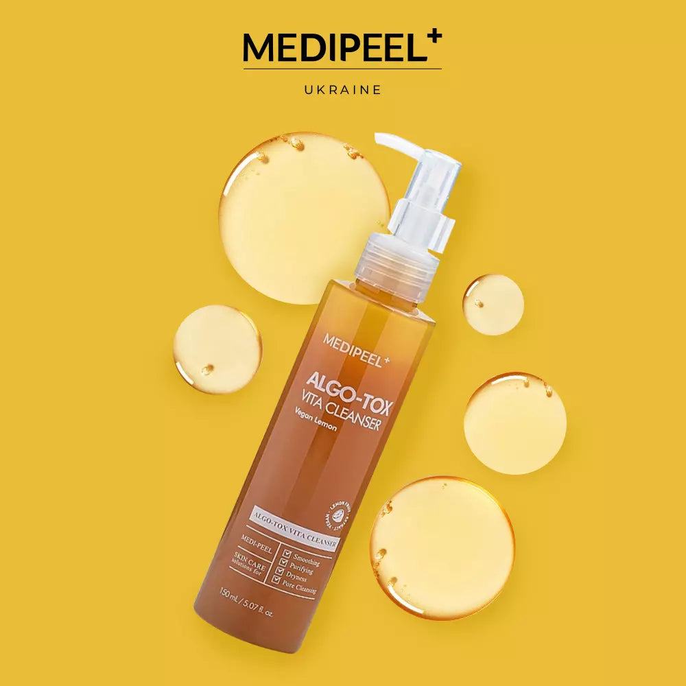 Осветляющий гель для глубокого очищения кожи MEDIPEEL Algo-Tox Vita Cleanser Vegan Lemon, 150 мл