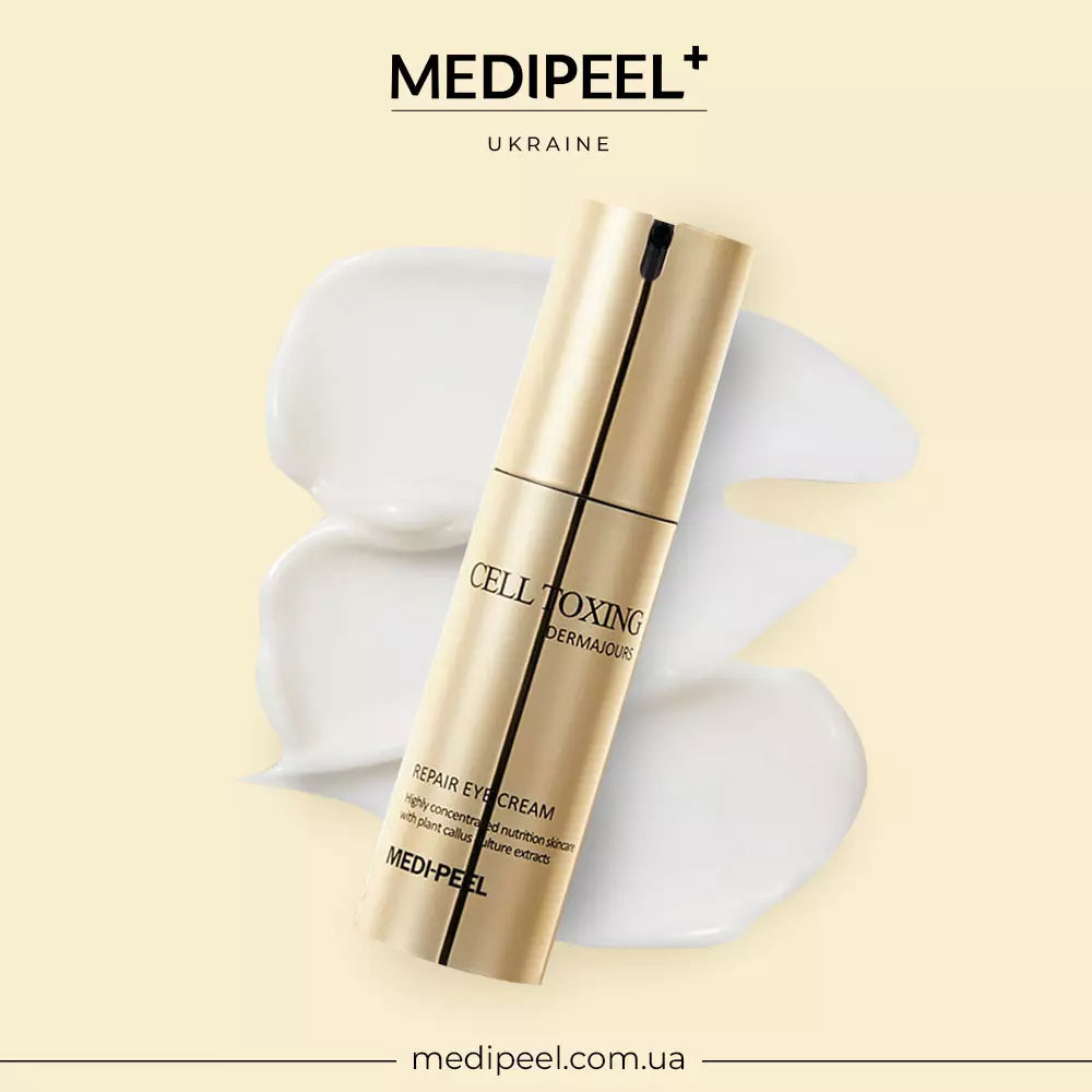 Укрепляющий крем для век со стволовыми клетками MEDIPEEL Cell Toxing Dermajours Repair Eye Cream, 30 мл