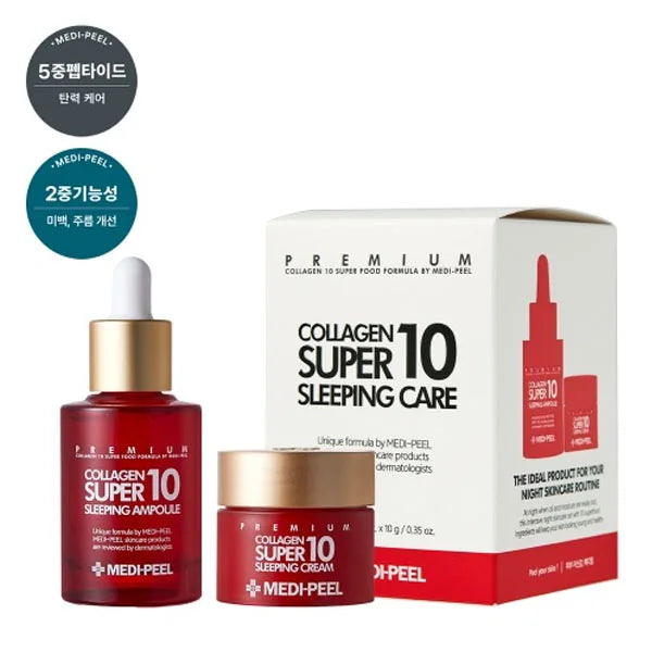 Набор для ухода за кожей перед сном MEDIPEEL Collagen Super 10 Sleeping Care Set