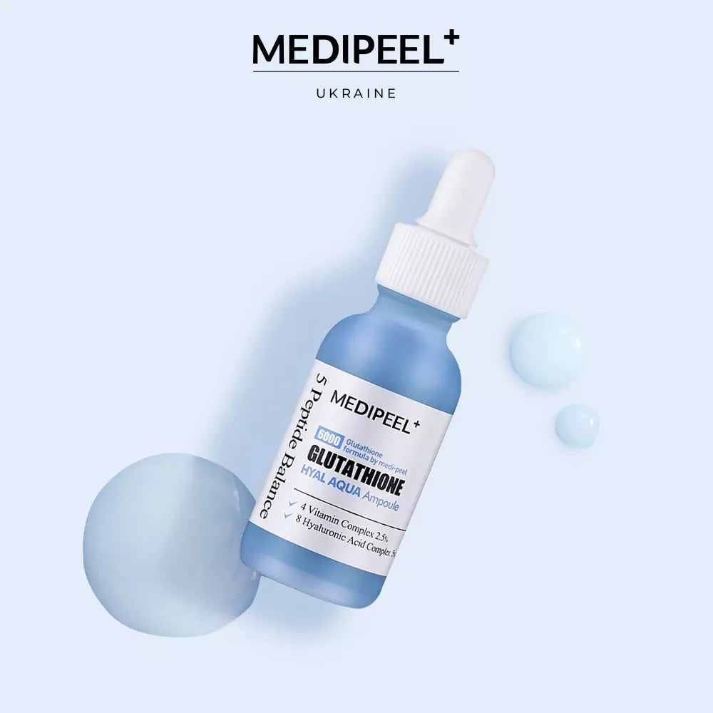 Увлажняющая витаминная ампула для лица для сияния кожи MEDIPEEL Glutathione Hyal Aqua Ampoule, 30 мл