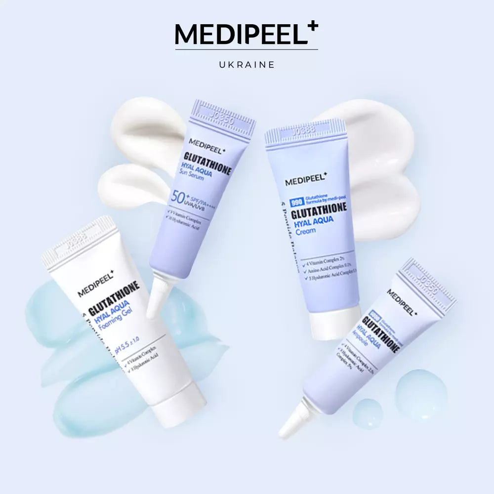 Пробный набор косметики MEDIPEEL Glutathione Hyal Aqua Trial Kit