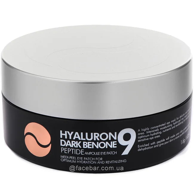 Патчи под глаза с пептидами и гиалуроновой кислотой против морщин MEDIPEEL Hyaluron Dark Benone Peptide 9 Ampoule Eye Patch, 60шт