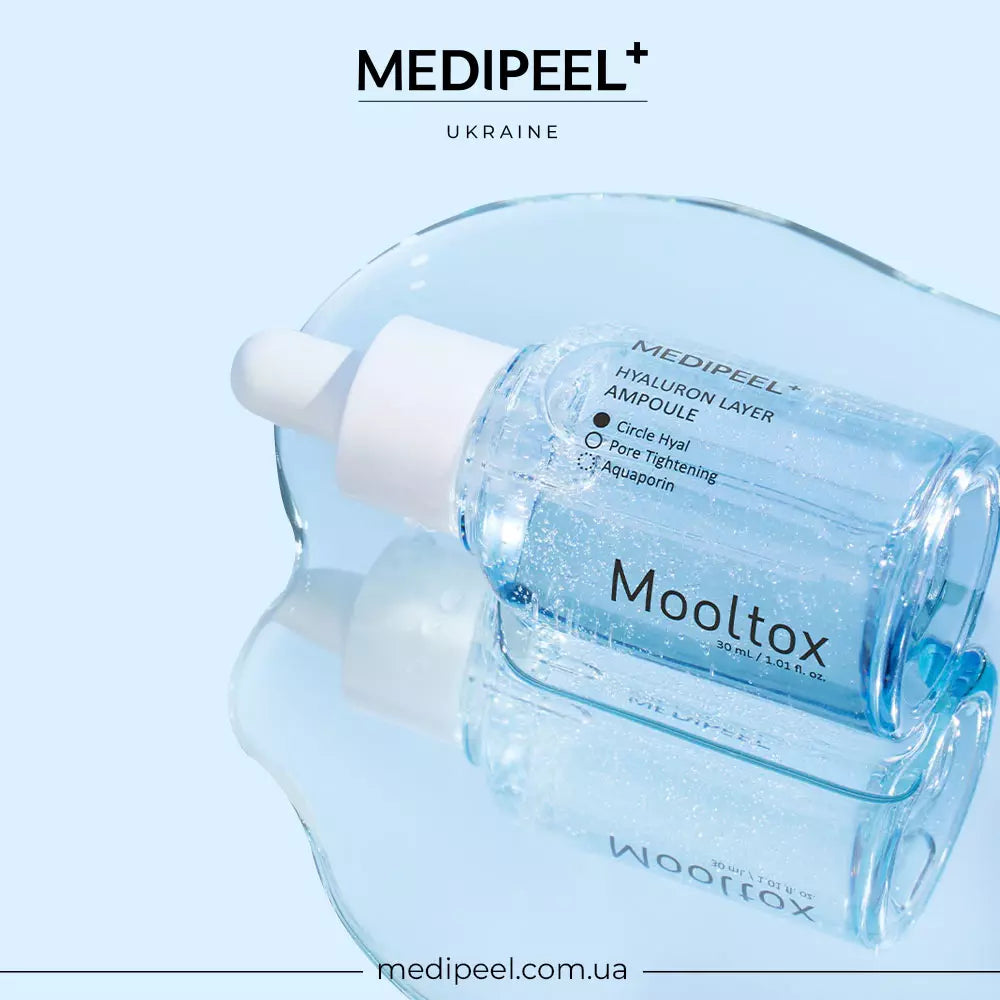 Увлажняющая ампульная сыворотка для лица MEDIPEEL Hyaluron Layer Mooltox Ampoule, 50 мл