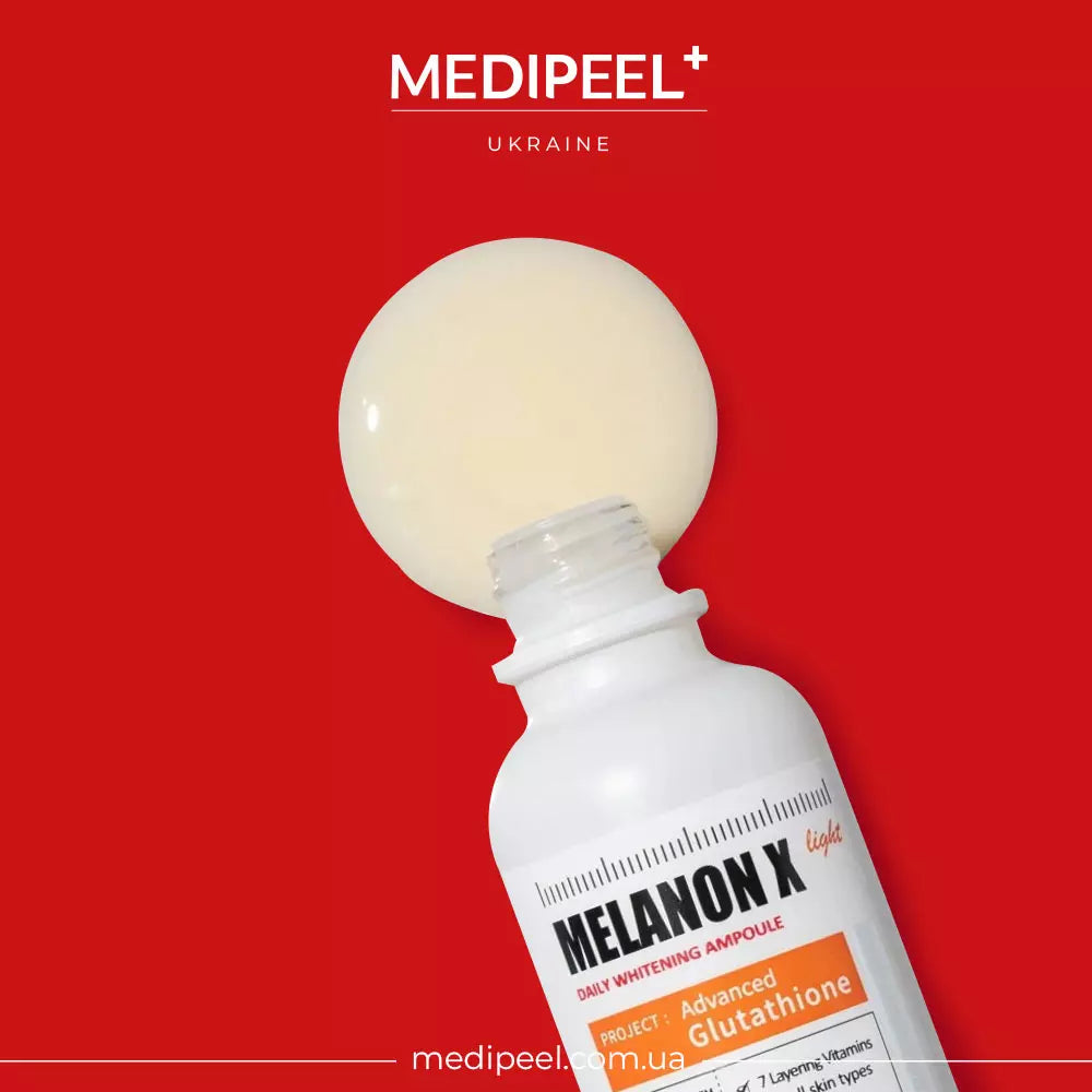 Легкая ампульная сыворотка для лица MEDIPEEL Melanon X Ampoule Light, 30 мл