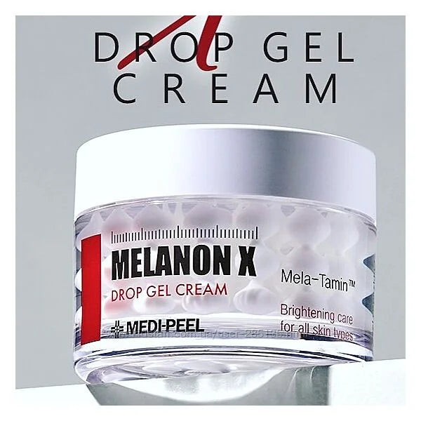 Освітлювальний капсульний крем із вітамінами та глутатіоном MEDIPEEL Melanon X Drop Gel Cream, 50 мл