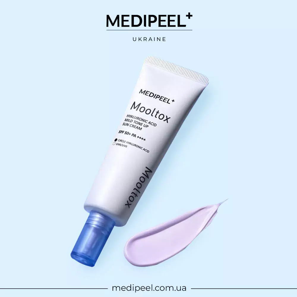 Тонизирующий солнцезащитный крем для лица MEDIPEEL Mooltox Hyaluronic Acid Mild Tone Up Sun Cream, 50 г