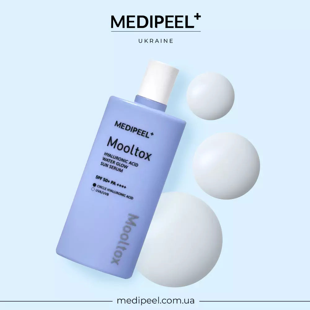 Солнцезащитная сыворотка для лица MEDIPEEL Mooltox Hyaluronic Acid Water Glow Sun Serum, 52 мл
