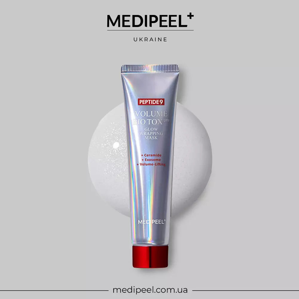 Омолаживающая маска-пленка с объемным лифтинг-эффектом MEDIPEEL Peptide 9 Volume Bio Tox Glow Wrapping Mask Pro, 70 мл