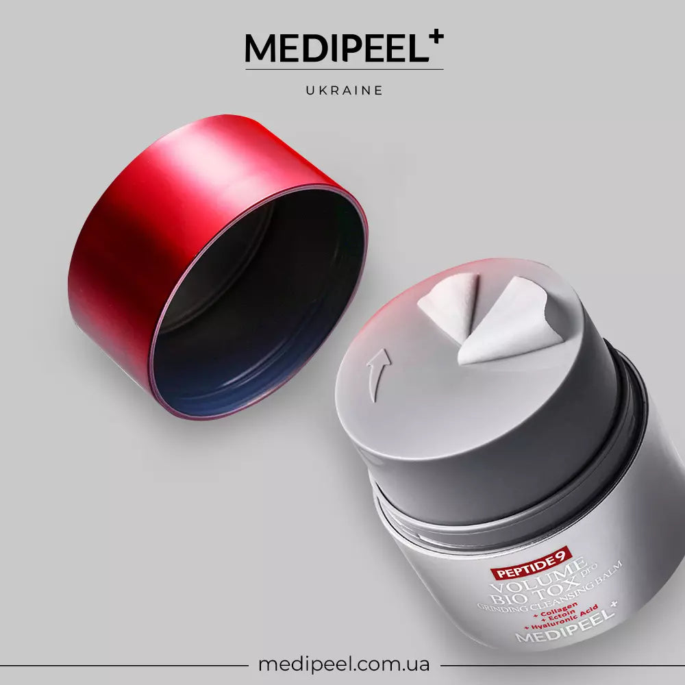 Очищающий бальзам для лица MEDIPEEL Peptide 9 Volume Bio Tox Grinding Cleansing Balm, 50 мл