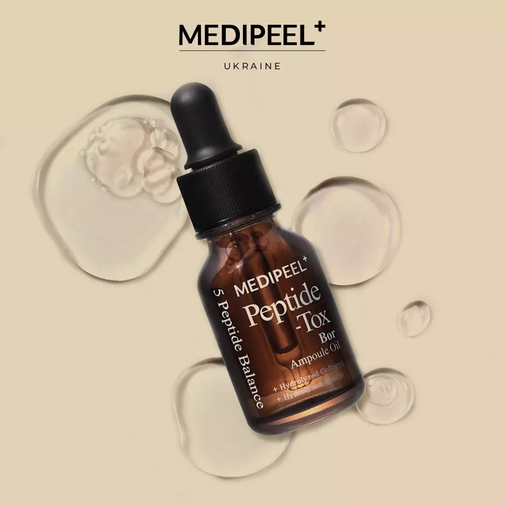 Ампульное масло для лица MEDIPEEL Peptide-Tox Bor Ampoule Oil (Peptide Bor Tox Ampoule Oil), 15 мл