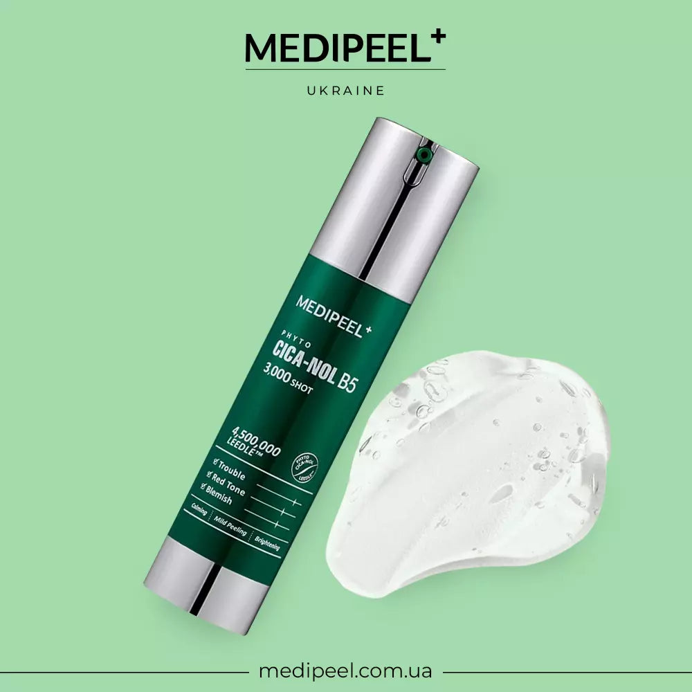 Пілінг-сироватка зі спікулами для обличчя MEDIPEEL Phyto Cica Nol B5 3000 Shot, 50 г