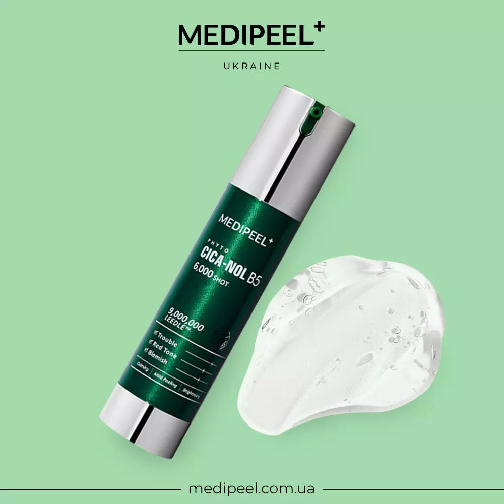 Пілінг-сироватка для обличчя зі спікулами та центелою MEDIPEEL Phyto Cica Nol B5 6000 Shot Serum, 50 мл