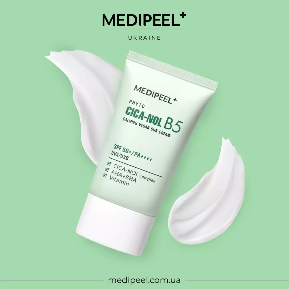 Успокаивающий солнцезащитный крем MEDIPEEL Phyto Cica Nol B5 Calming Vegan Sun Cream, 50 мл