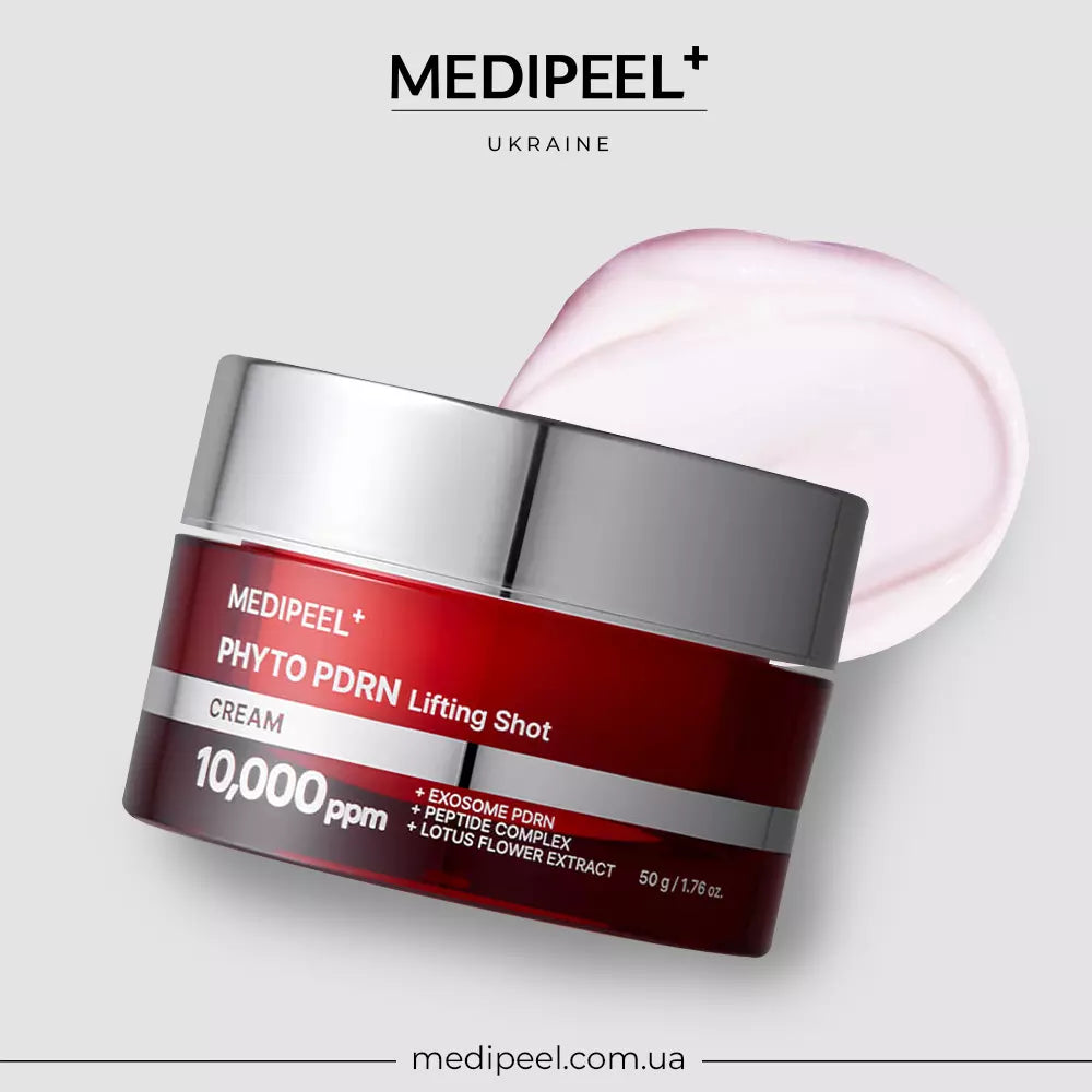 Лифтинг-набор с PDRN и экзосомами MEDIPEEL Phyto Exosome PDRN Lifting Duo Set