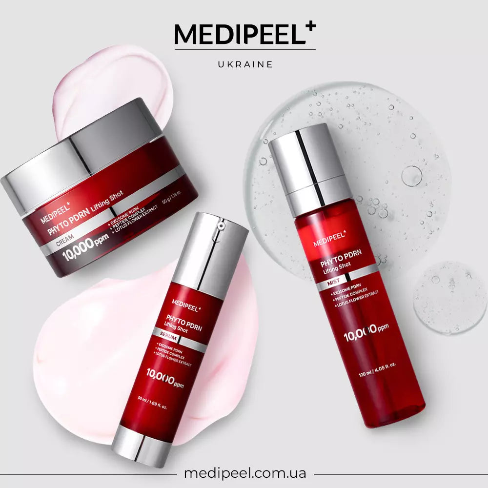 Антивозрастной лифтинг-набор с PDRN и экзосомами MEDIPEEL Phyto Exosome PDRN Lifting Set