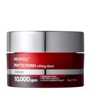 Антивозрастной лифтинг-крем с PDRN и экзосомами MEDIPEEL Phyto Exosome PDRN Lifting Shot Cream, 50 г
