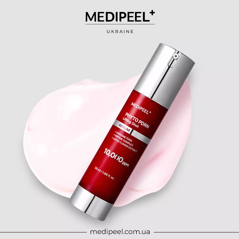 Антивозрастная лифтинг-сыворотка с PDRN и экзосомами MEDIPEEL Phyto Exosome PDRN Lifting Shot Serum, 50 мл