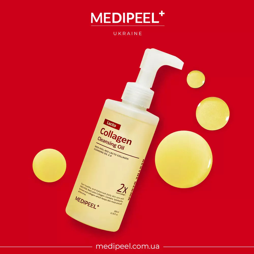 Гидрофильное масло для лица с лактобактериями MEDIPEEL Red Lacto Collagen Cleansing Oil 2.0, 200 мл