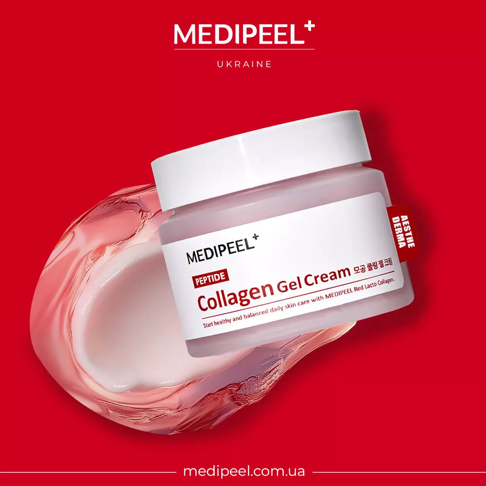 Колагеновий гель-крем для обличчя MEDIPEEL Red Lacto Collagen Hydro Gel Cream, 80 мл