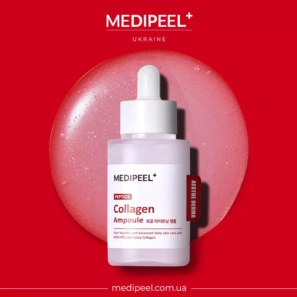 Ампульная сыворотка для повышения эластичности MEDIPEEL Red Lacto Peptide Collagen Tightening Ampoule, 50 мл