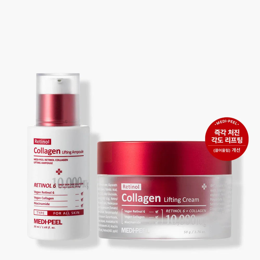 Лифтинг-набор MEDIPEEL Retinol Collagen Lifting Duo Set