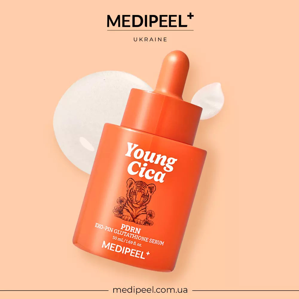 Осветляющая сыворотка против пятен и веснушек с PDRN и глутатионом MEDIPEEL Young Cica PDRN Exo-Pin Glutathione Serum, 50 мл