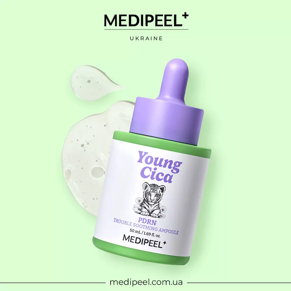 Успокаивающая ампульная сыворотка с PDRN и экзосомами MEDIPEEL Young Cica PDRN Trouble Soothing Ampoule, 50 мл