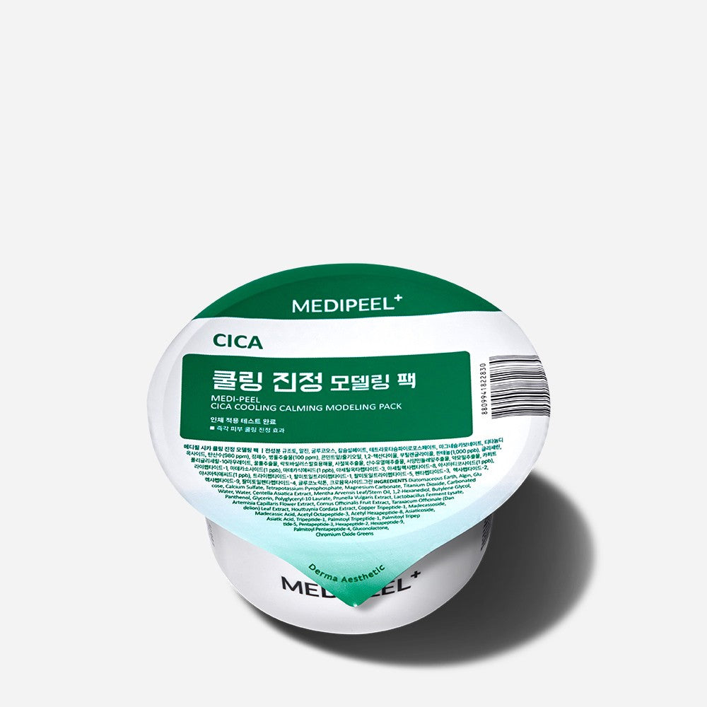 Заспокійлива моделювальна маска для обличчя з центелою MEDIPEEL Cica Cooling Soothing Modeling Pack, 28 г