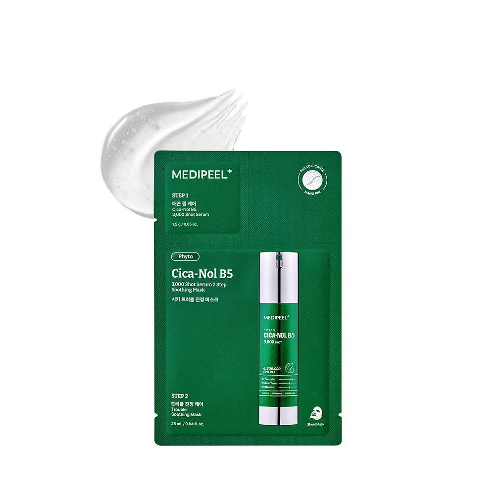 Двофазна маска з центеллою і спікулами Phyto Cica-Nol B5 3000 Shot Serum 2 Step Mask, 1.5г+25мл