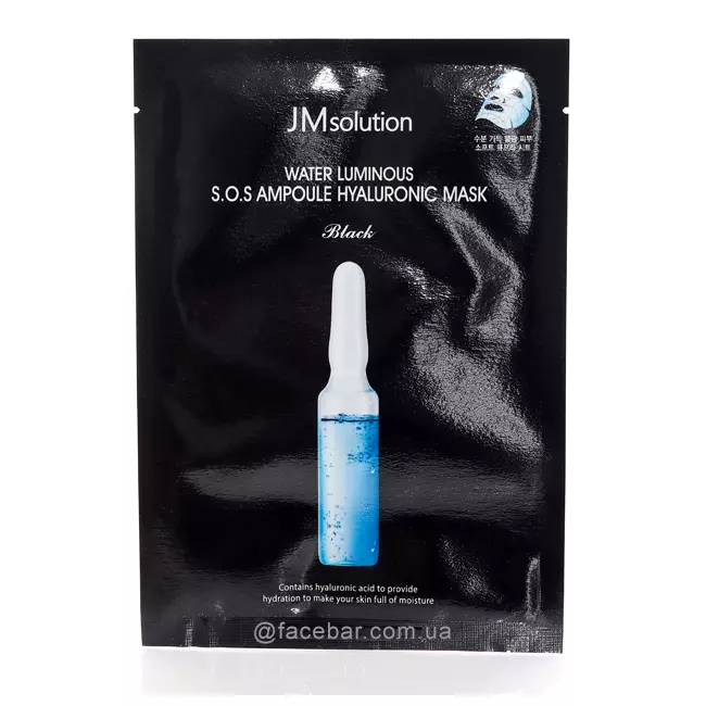 Luminous water. Маска с гиалуроновой кислотой JMSOLUTION Water Luminous s.o.s Ampoule Hyaluronic Mask Black(35 мл). JMSOLUTION Water Luminous s.o.s. Ampoule Hyaluronic Mask. Набор тканевых масок Water Luminous s.o.s Ampoule Hyaluronic Mask. JM solution набор масок гиалуроновая.