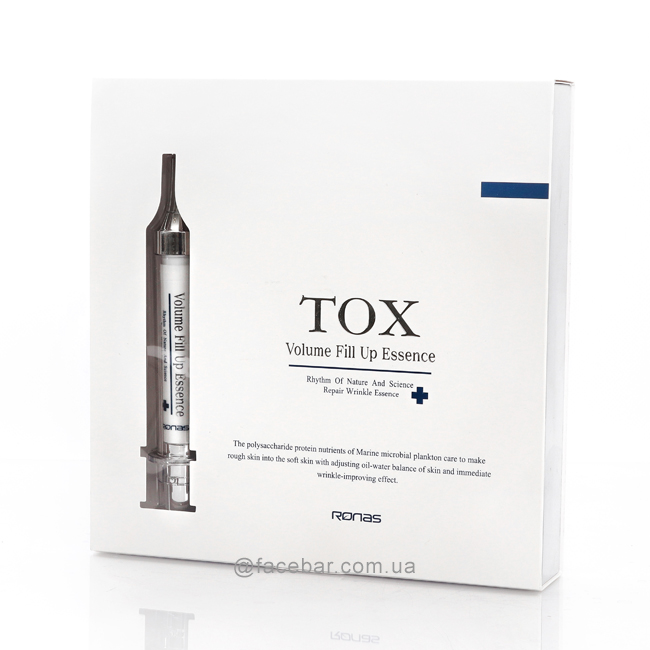 RONAS Tox Volume Fill Up Essence 本体4/替20 Ronas Tox Volume Fill Up Essence | Korea esthetic beauty